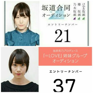 TBS『水曜日のﾀﾞｳﾝﾀｳﾝ』水10～