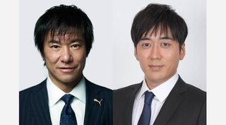 『新・国立競技場』OPイベントをTBSで生中継【MCは安住紳一郎&中山雅史】