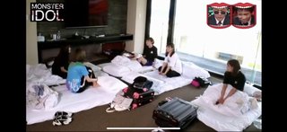 TBS『水曜日のﾀﾞｳﾝﾀｳﾝ』水10～