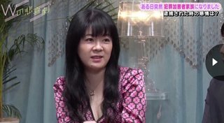 「死んで詫びたい」夫が逮捕された妻、長男の窃盗…犯罪者家族の苦悩