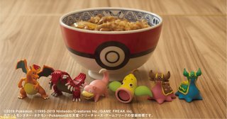 吉野家【ポケモンとコラボ】『ポケ盛』19日発売