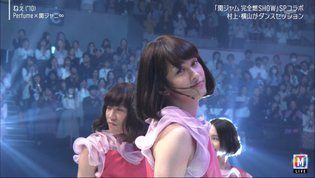 ミュージックステーション ウルトラSUPER LIVE