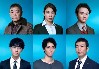 水野美紀、4年ぶり月9出演 『絶対零度』