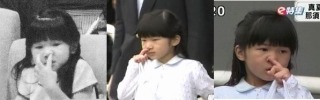 【皇室】愛子さま 18歳の誕生日