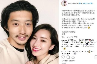 モデル・仁香、個人事務所設立を報告