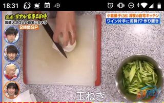 小倉優子の黄ばんだまな板にネット民が悲鳴  あまりにも汚すぎる？