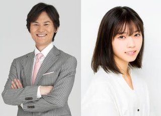 西野七瀬『歌唱王』新MC就任　南原清隆と初タッグ