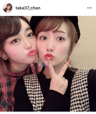 たかみな、卒業発表の峯岸みなみにコメント「みぃちゃんが選んだ道が…」