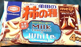 &#x{11:F8E2};なんでもいｰから&#x{11:F8E2};