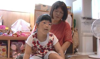 雅子さまに手紙が届いて…【脳性まひの8歳少女に起こった奇跡】