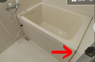 賃貸。お風呂の浴槽の隙間って大丈夫ですか？