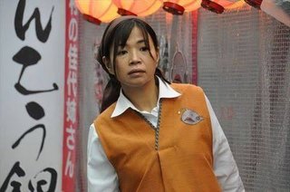 テレ朝『捜査一課長』大久保佳代子が“事件の鍵を握る女”として登場