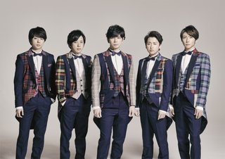 嵐×米津玄師、NHK2020ソング「カイト」で初コラボ　嵐が紅白で初披露へ