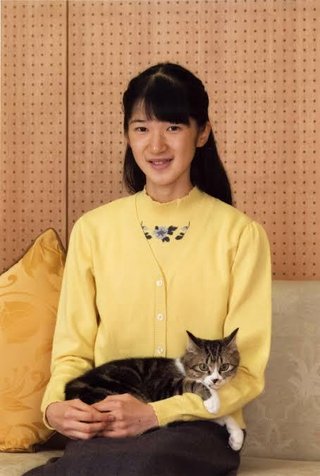 【皇室】愛子さま 18歳の誕生日