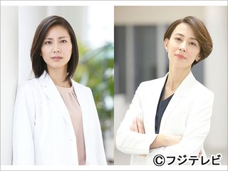 フジ【アライブ　がん専門医のカルテ】木１０