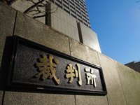【滋賀】「金髪蒼眼の中学生」は３９歳　ＳＮＳで接触…女子高生の首絞めた疑い