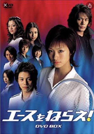 松本莉緒　第1子妊娠を発表　10月に結婚