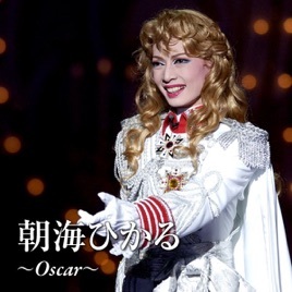 V6坂本昌行 元宝塚トップと熱愛！自宅愛1年で愛犬なつく関係に