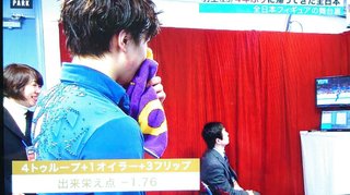 フィギュアスケートの闇？羽生結弦がミスする度に満面の笑み