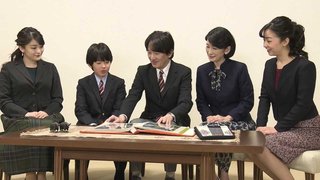 秋篠宮さま54歳に　ご結婚について眞子さまと話されず【会見要旨】
