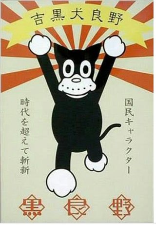 フィギュアスケート【総合】