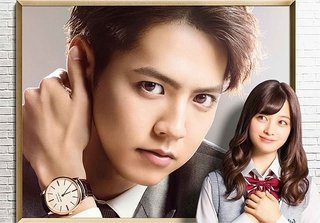 片寄涼太って気持ち悪くない？