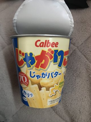 ご近所さんに言えない苦情を書き込むトピ