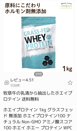 癌闘病　食事など何でも良いのでアドバイスください