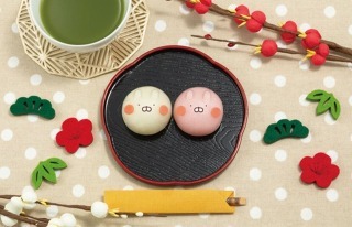 セブンイレブン【総合】いい気分