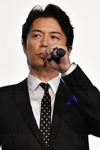 福山雅治・吹石一恵夫妻がわが子の「お受験」に猛進中