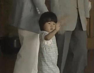 【皇室】愛子さま 18歳の誕生日