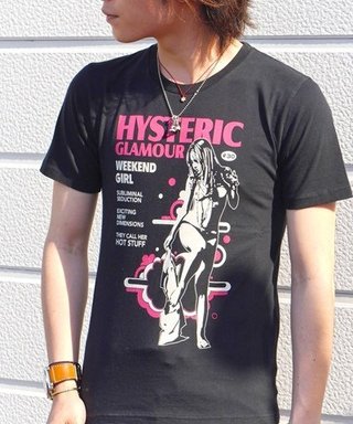 旦那がダサい。会社がビジカジオッケーになり、今日も変な格好で出勤した。