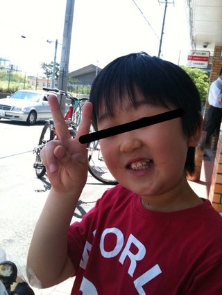 小３