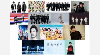 『CDTV』クリスマスSP出演者第1弾発表　EXILE、三代目JSB、DA PUMPら15組