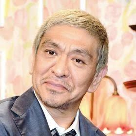 松本人志の「松本　動きます。」が「いいね！」数ナンバー１ツイートに