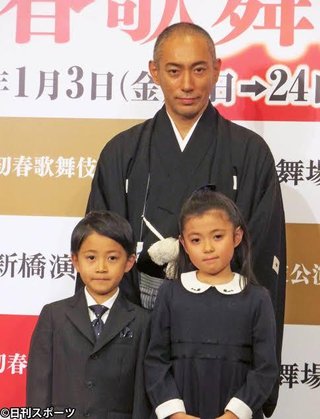 市川海老蔵、愛娘の“誕プレ”に笑顔「手編みのマフラー。宝物にします」