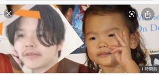 Twitter民が「木下優樹菜の子供は木下優樹菜のスタイリストにそっくり！」とか言ってるけど