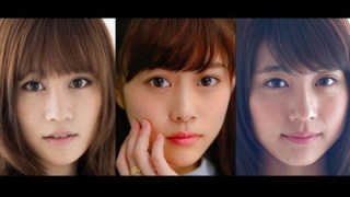 顔が似ていると思う芸能人ランキングTOP3、3位福士蒼汰と中川大志、2位宮崎あおいと二階堂ふみ