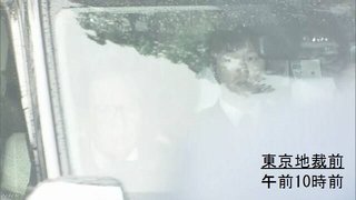 俳優の新井被告に懲役５年の実刑判決 東京地裁