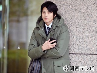 フジ【10の秘密】火９