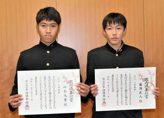 【岡山】「人じゃない？」夜の用水路でうめき声　高２コンビ救う