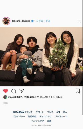 つるの剛士【”あいうえお”な我が子5人兄妹公開】反響多数