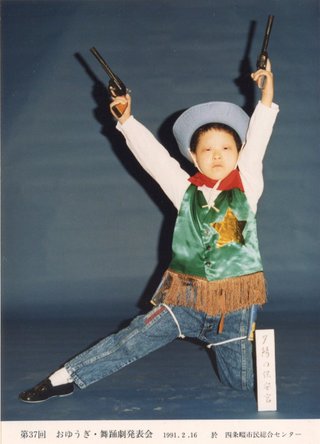 4年ぶり復活『よしもと男前ブサイクランキング』EXIT兼近＆アインシュタイン稲田が1位