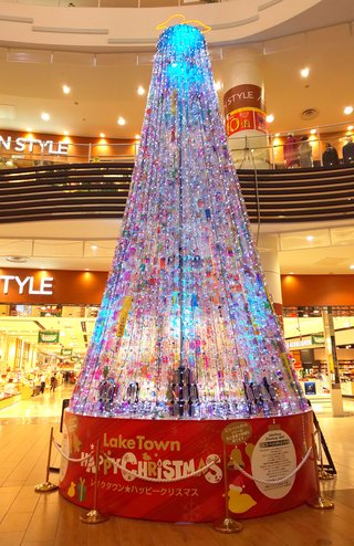 &#x{11:F8E2};なんでもいｰから&#x{11:F8E2};