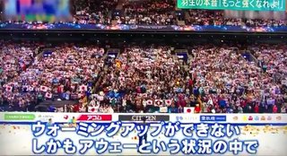 羽生結弦へ投げ込まれる大量の「くまのプーさん」　全日本での全面禁止も無理ない