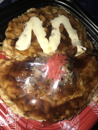 障害年金を受けている方お話ししませんか？