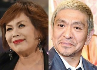 上沼恵美子　松本人志を注意する人がいないのでは…「偉くなりすぎて…」