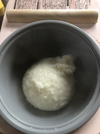 &#x{11:F8E2};なんでもいｰから&#x{11:F8E2};