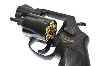 警部補が東京・町田のコンビニトイレに拳銃置き忘れ　客が発見