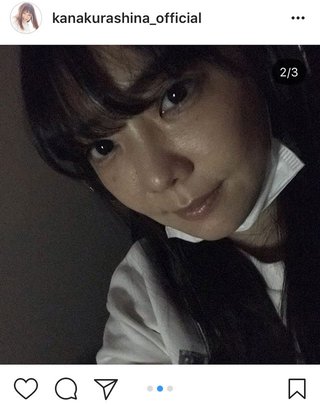 倉科カナ、すっぴん！？ 写真に大反響　フォロワー２０万人突破記念動画は「ツッコミ所が満載…」